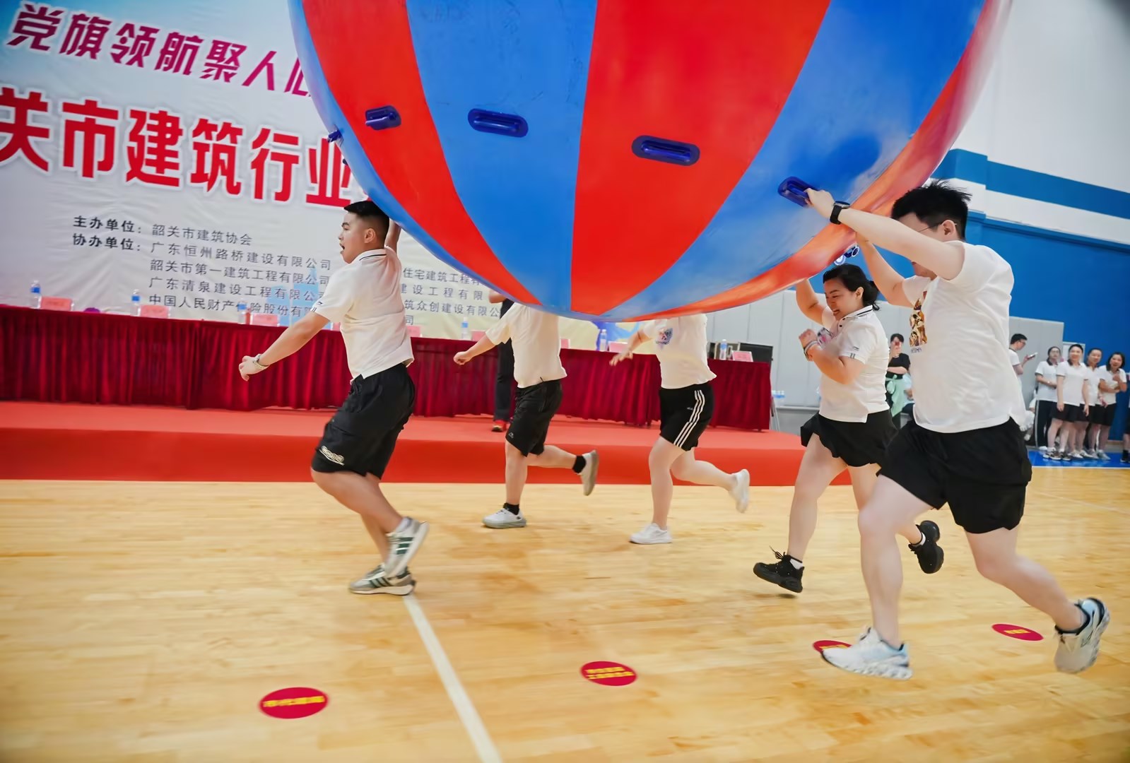 趣味游戏 (2).jpg